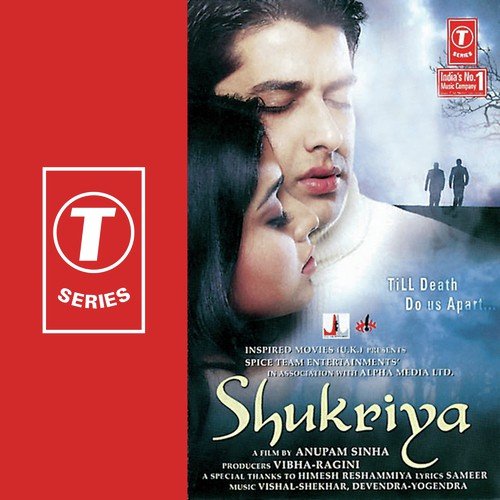 Shukriya (2004) (Hindi)